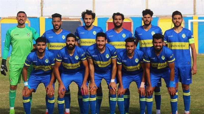 لافيينا، فيتو