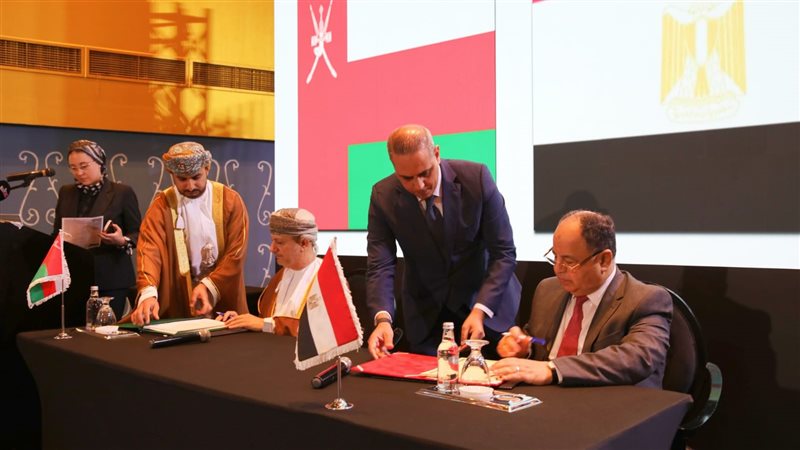 اتفاق منع الازدواج