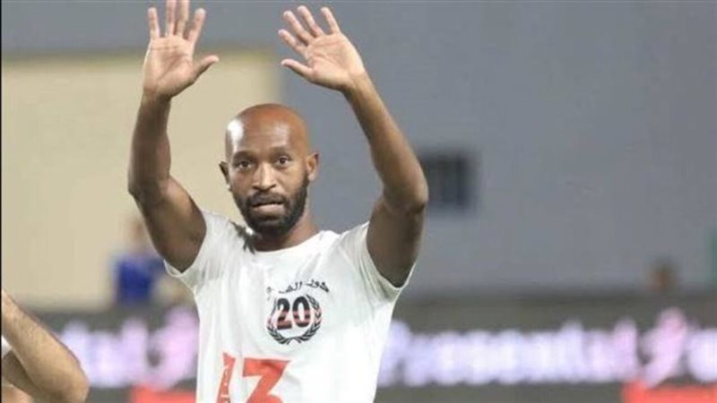 شيكابالا، فيتو 