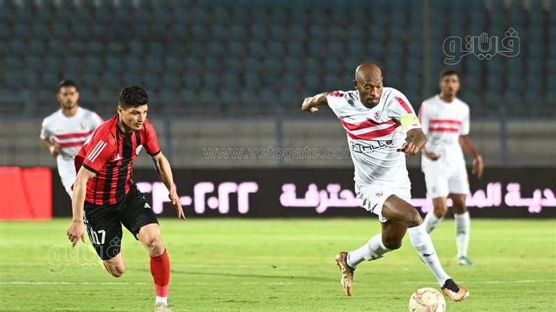 الزمالك والداخلية،