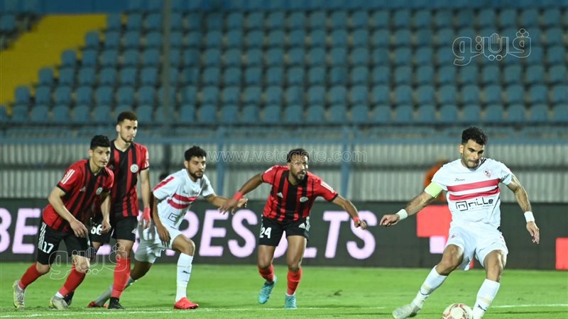 الزمالك والداخلية،