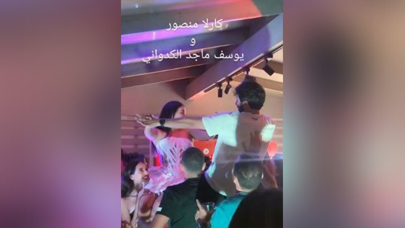 حنة يوسف الكدواني،فيتو 