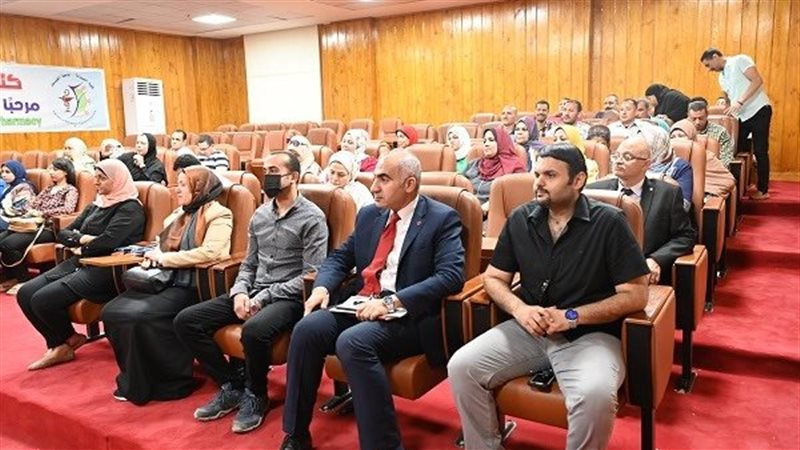 المؤتمر الأول لقسم