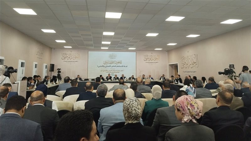 الحوار الوطني،فيتو