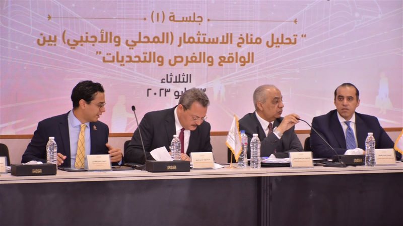 الحوار الوطني،فيتو