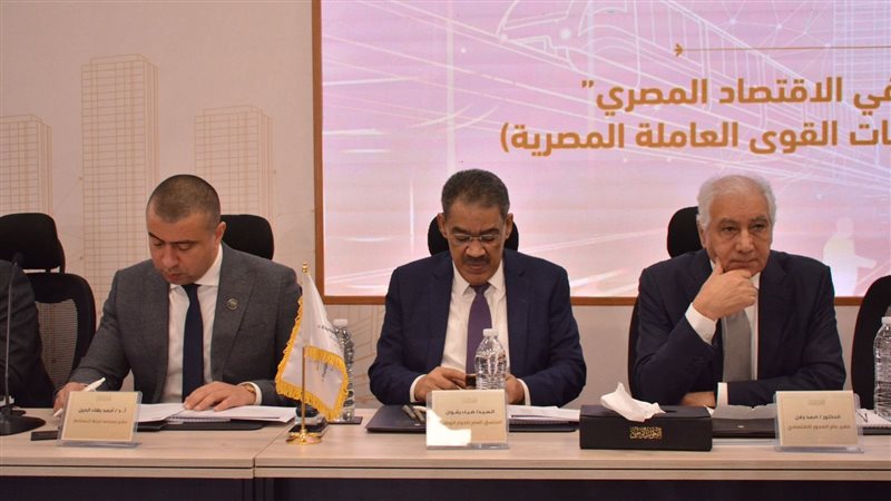 الحوار الوطني،فيتو