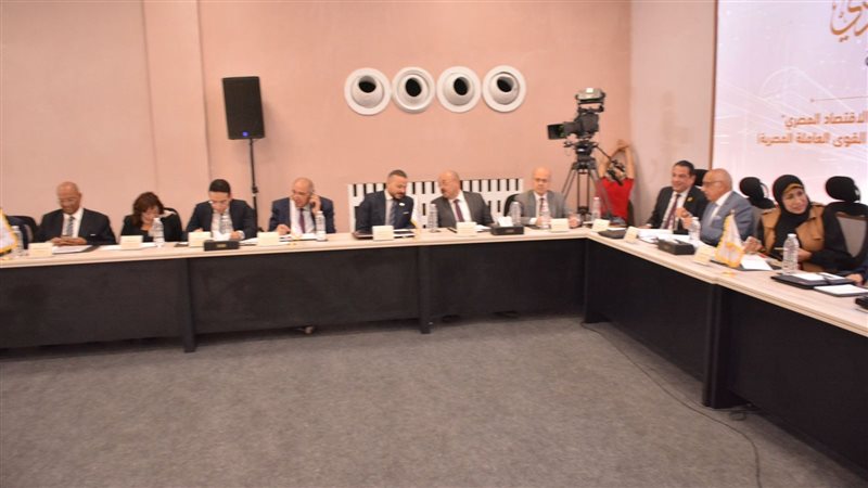 الحوار الوطني، فتيو