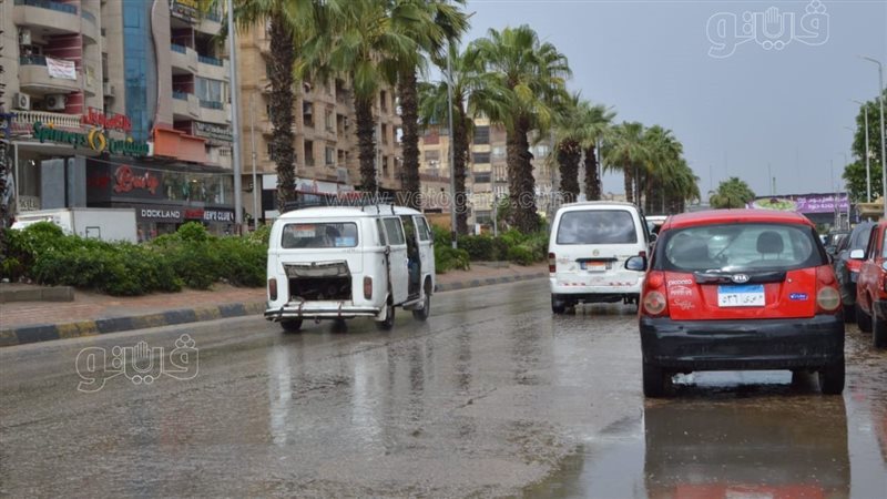 حالة الطقس اليوم،