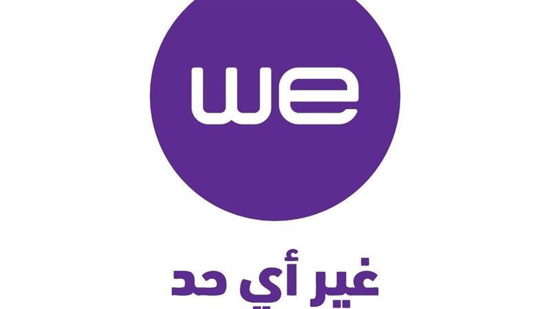 المصرية للاتصالات