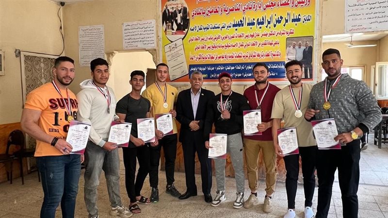 بطولة كمال الاجسام،