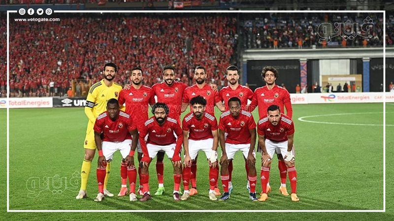 الأهلي 