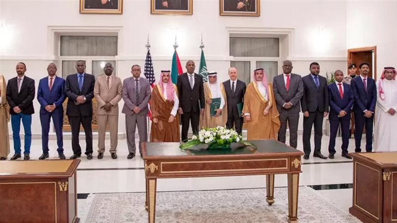 اتفاق جدة، فيتو