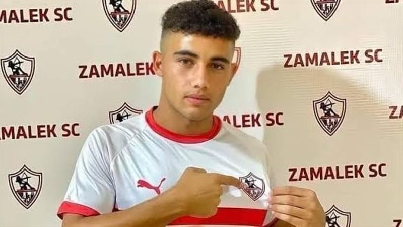 ماجد هاني، فيتو