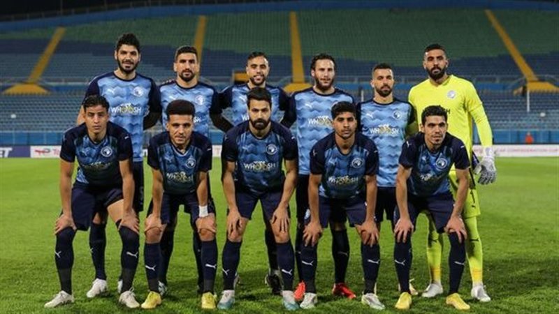 بيراميدز، فيتو