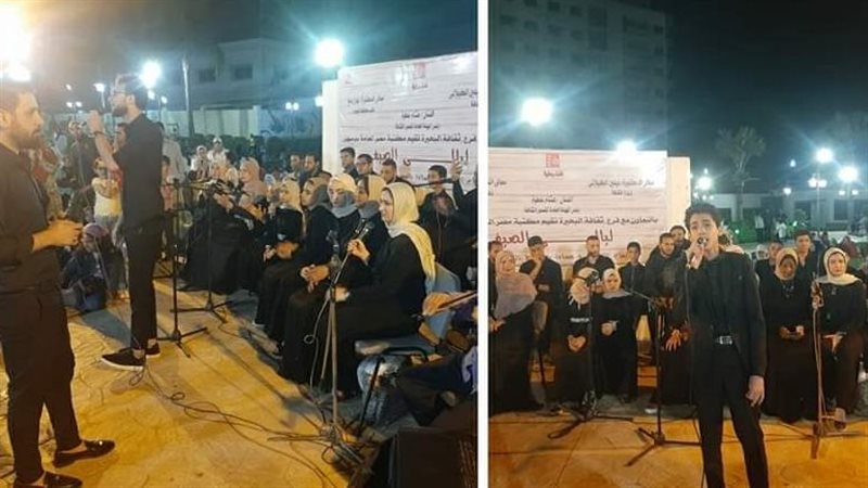 فعاليات النشاط الصيفي