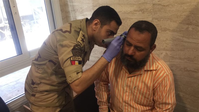 الجيش الثالث الميدانى