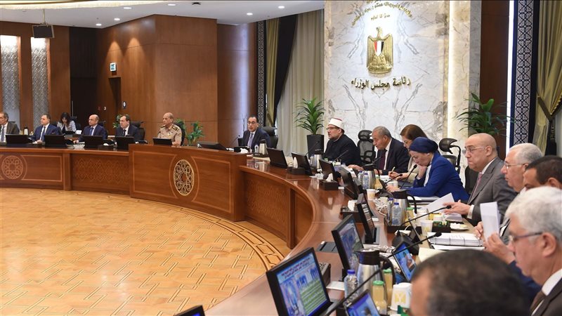 اجتماع مجلس الوزراء