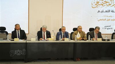الاهتمام بالمعلم ماديا، 6 مقترحات لعضو مجلس أمناء الحوار الوطني للنهوض بالتعليم