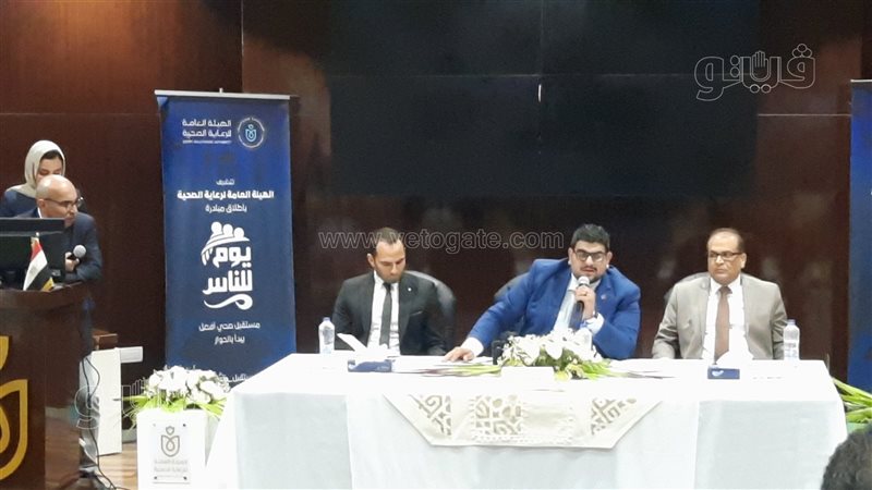 جانب من فعاليات يوم
