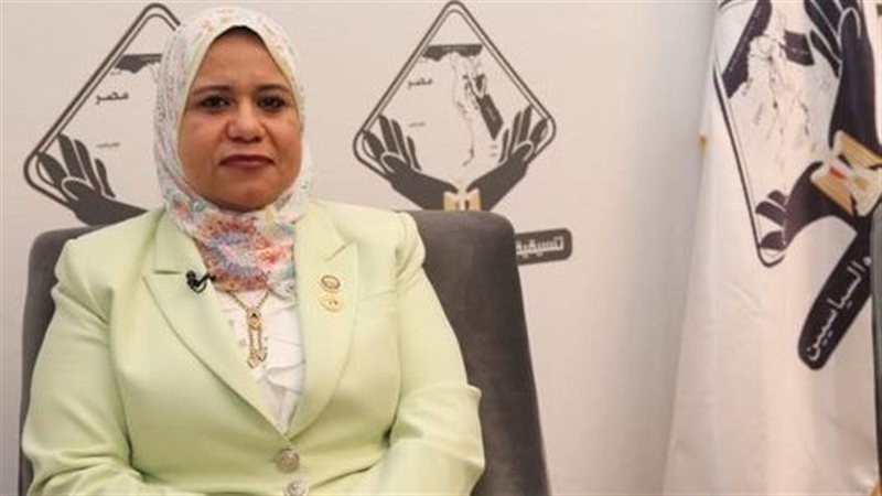 رقية الهلالي