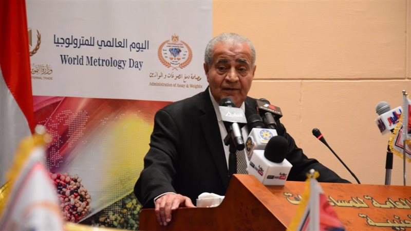  الدكتور علي المصيلحى