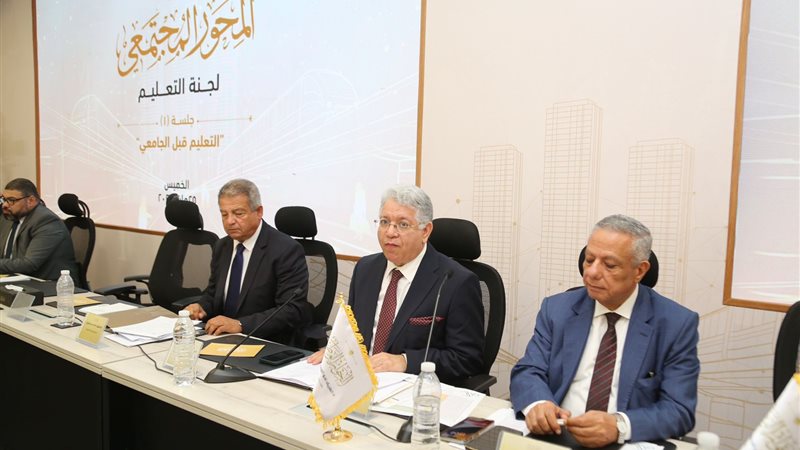 الحوار الوطني ،فيتو