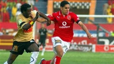 الأهلي أمام الطلائع، أشهر مباراة في تاريخ مواجهات الفريقين