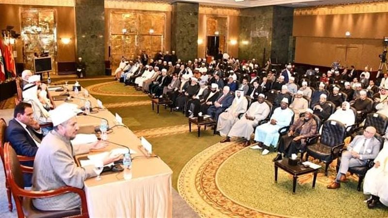 المجلس الأعلى للشئون