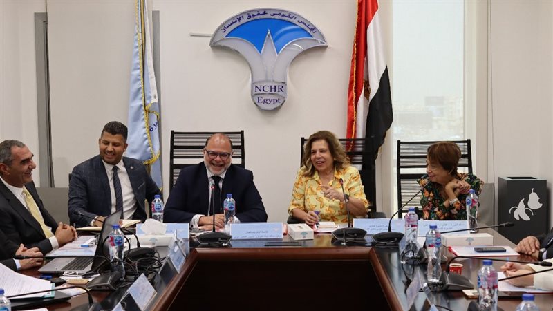 اجتماع ممثلو البنوك