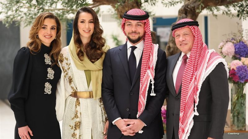 حفل زفاف ولي العهد،