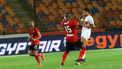 زي النهاردة، الأهلي يخسر أمام الزمالك بثنائية 
