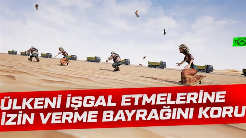 لعبة تخص اللاجئين