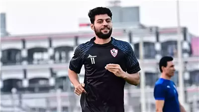 مصطفى شلبي راحة من التدريبات الجماعية بالزمالك