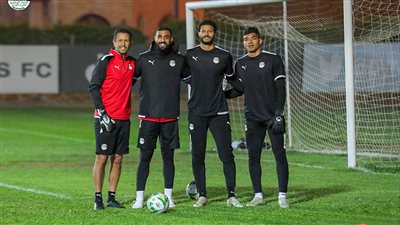 مفاجآت بالجملة في حراسة مرمى منتخب مصر بمعسكر مارس 