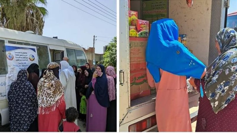 قافلة سكانية شاملة
