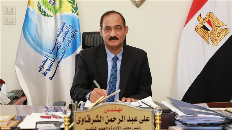 رئيس شركة مياه أسيوط،