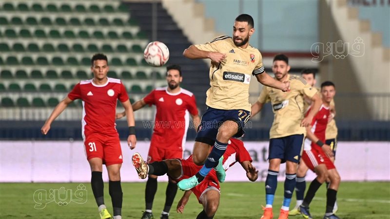 مبارة الأهلي وطلائع