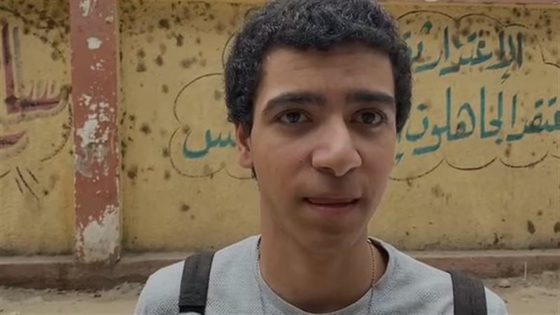 طلاب الدبلومات الفنية،فيتو