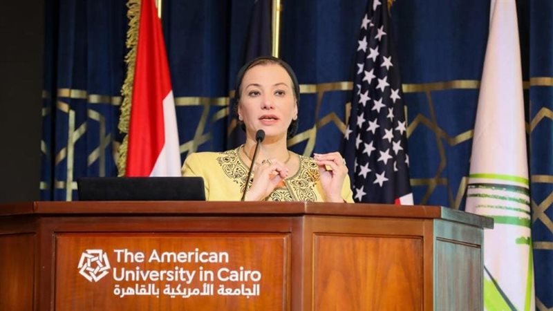 الدكتورة ياسمين فؤاد