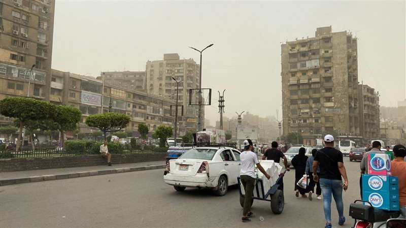 حالة الطقس اليوم،