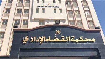 غدا، نظر دعوى تكليف أطباء الأسنان وتعيينهم بعد التخرج
