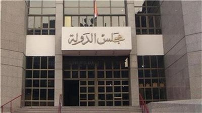 إخماد حريق نشب داخل مجلس الدولة في الدقي 