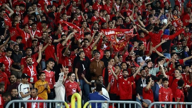 جماهير النادي الأهلي،