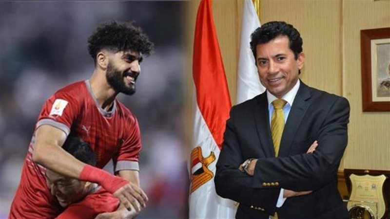 ساسي وأشرف صبحى وزير