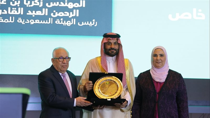 وزيرة التضامن الاجتماعي،فيتو