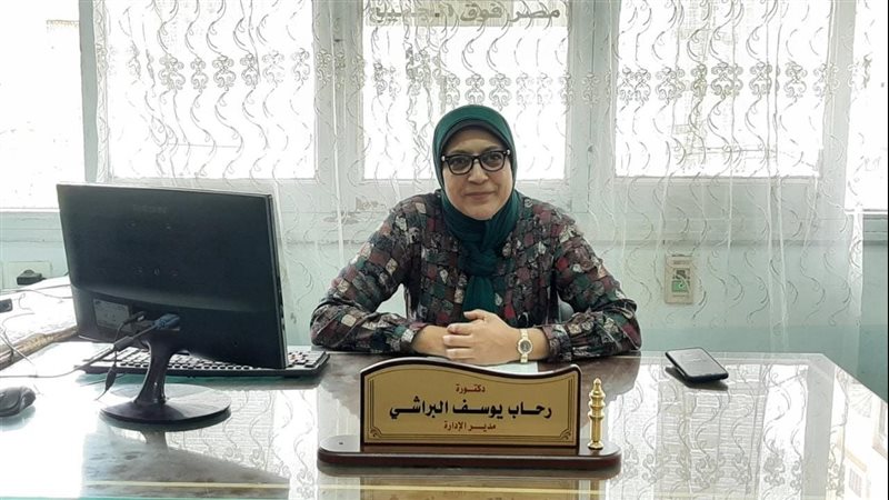د. رحاب البراشي،