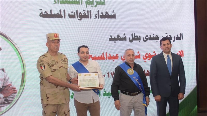 قوات الدفاع الشعبى