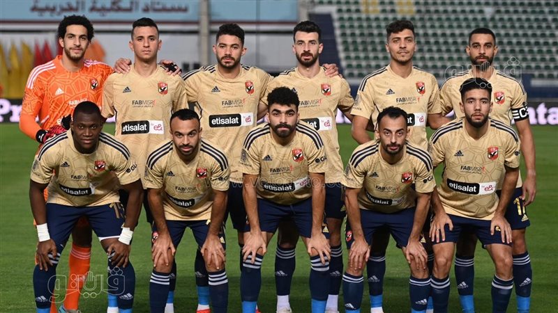 الأهلي، فيتو