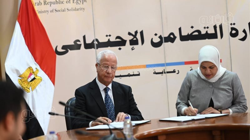 بروتوكول تعاون للتمكين