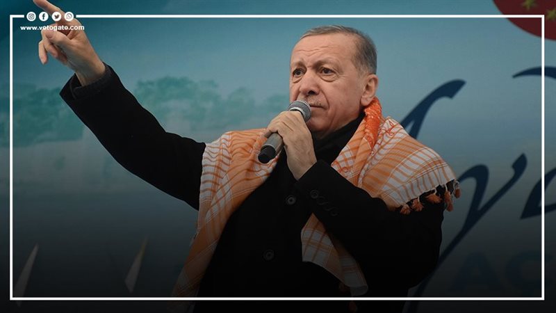 أردوغان، فيتو